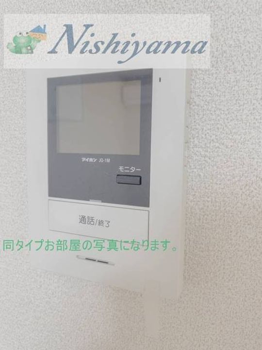 山形県米沢市駅前4(アパート)の賃貸物件の内装