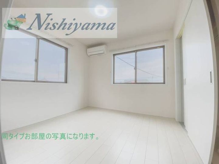 山形県米沢市駅前4(アパート)の賃貸物件の居間