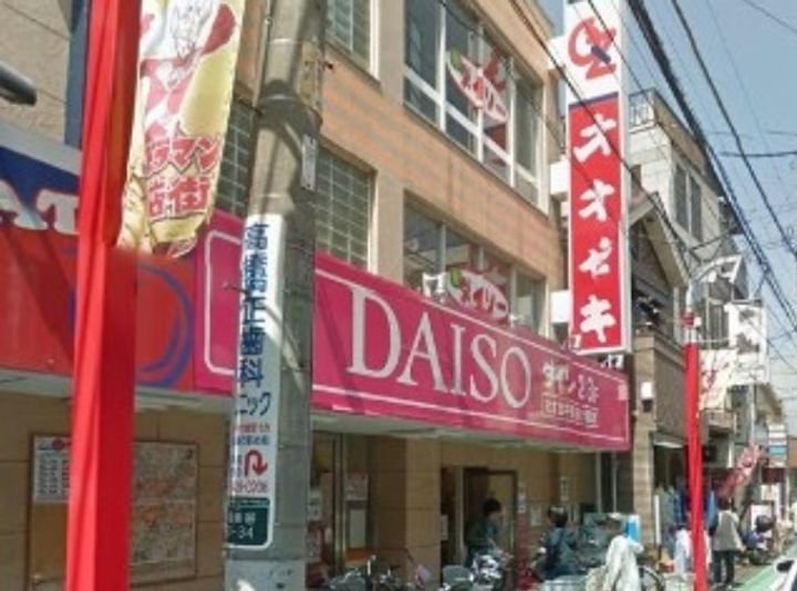 東京都世田谷区祖師谷3(マンション)の賃貸物件の周辺