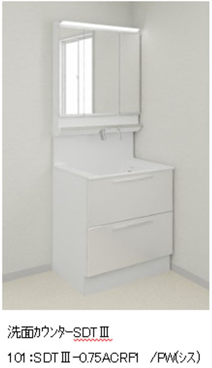 Hale Luana ハレルアナの内装