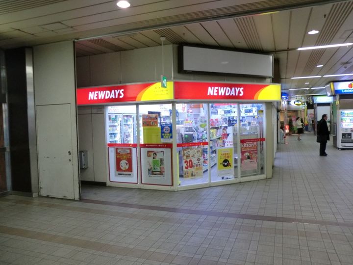 群馬県前橋市南町3(マンション)の賃貸物件の周辺