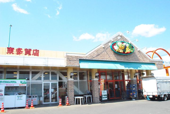 サン・クレストの周辺