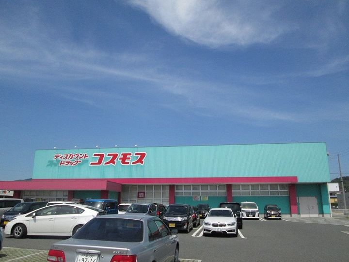 コムズ学園前の周辺