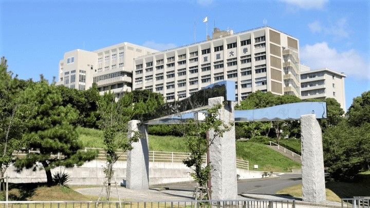 コムズ学園前の周辺