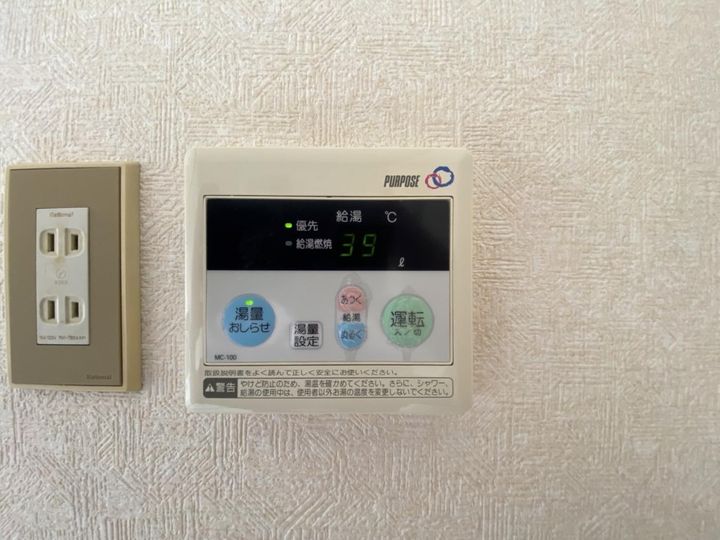ファミーユはしぐちの内装