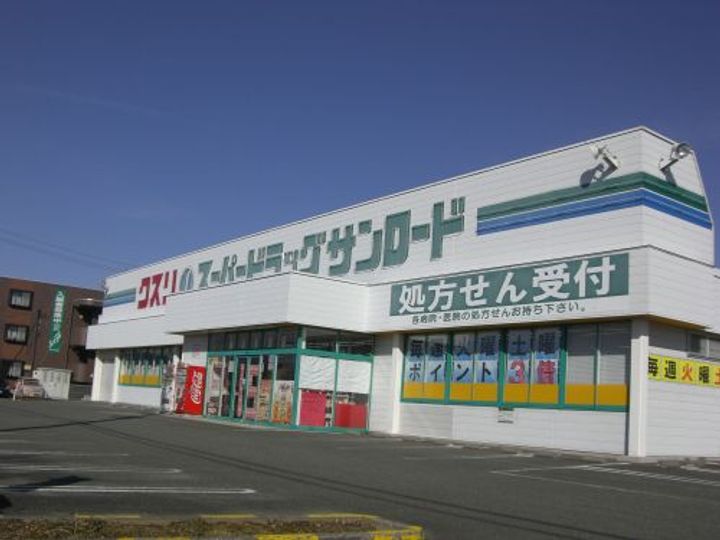 プロシード甲府の周辺