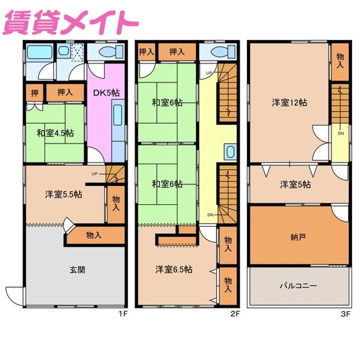 三重県伊勢市二見町茶屋(一戸建)の賃貸物件の間取り
