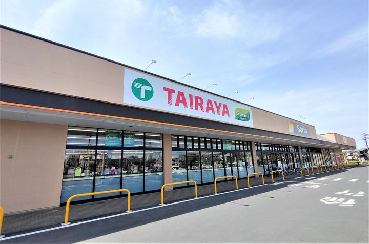 Kuruna Tripla(クリナ トリプラ)の周辺