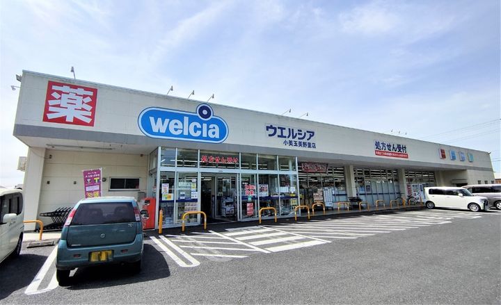 Kuruna Tripla(クリナ トリプラ)の周辺