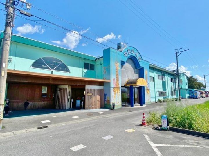 ハシマ.T.ハウスの周辺