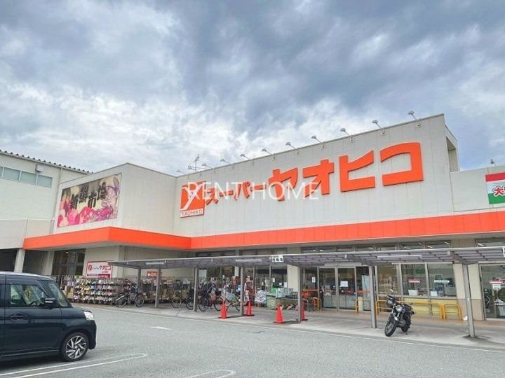 ハイツエルグリーンの周辺