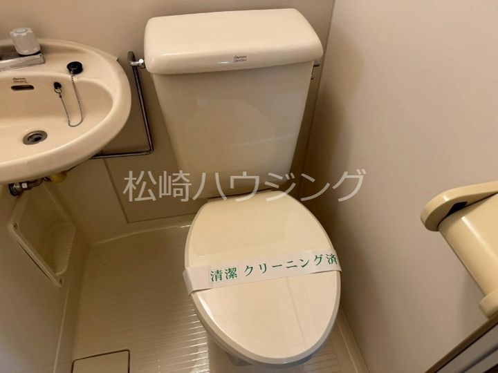 ツインビレッジ有波Aの内装