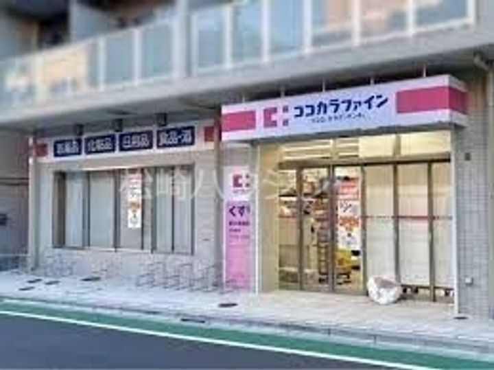 ツインビレッジ有波Aの周辺
