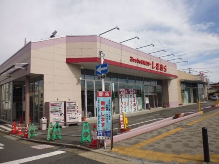 埼玉県東松山市日吉町(アパート)の賃貸物件の周辺