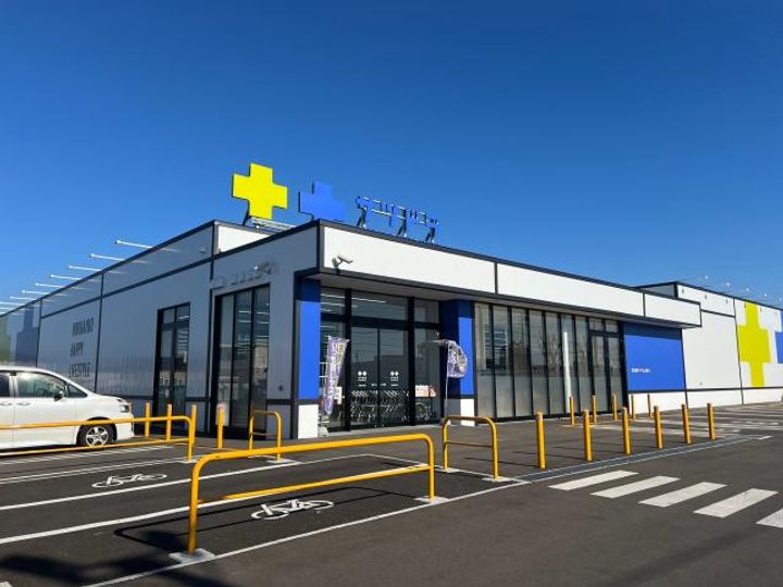 コーポアカシアの周辺