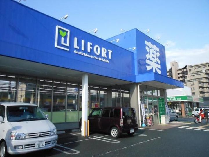 サンリスタ守口の周辺