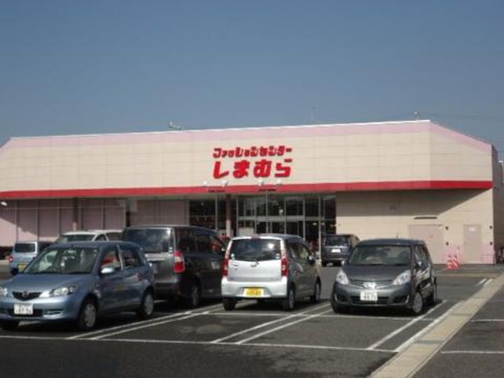 ハイム フロイデIIIの周辺