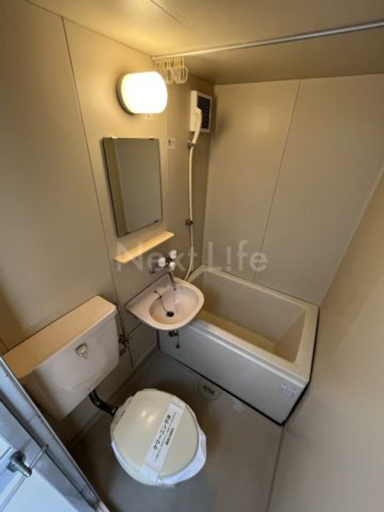 シャルマンハウス東豊田の風呂