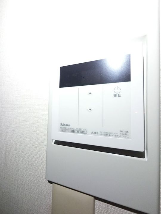 神奈川県川崎市高津区千年(アパート)の賃貸物件のその他画像
