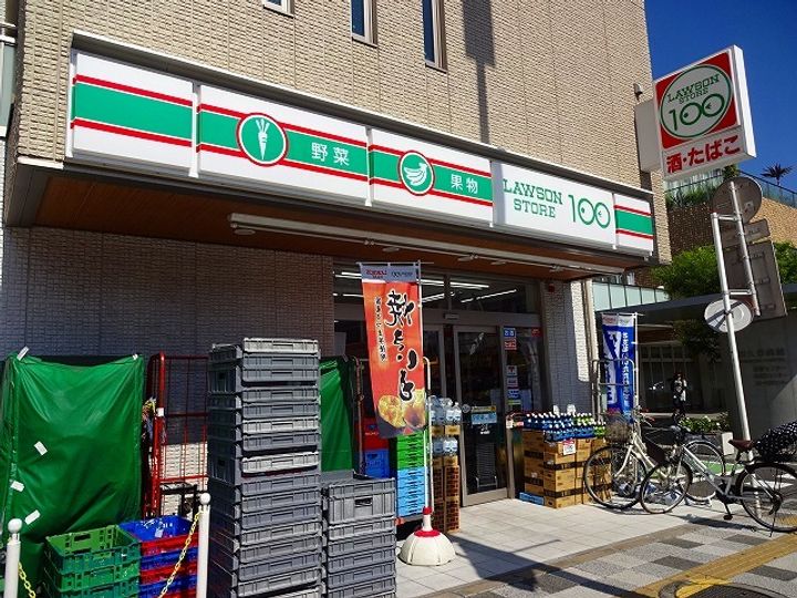 グランドゥール浦和の周辺