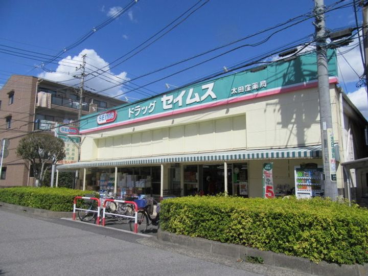 グランドゥール浦和の周辺