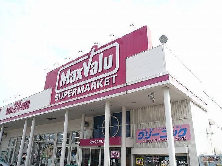 ハイブリッジ IIの周辺