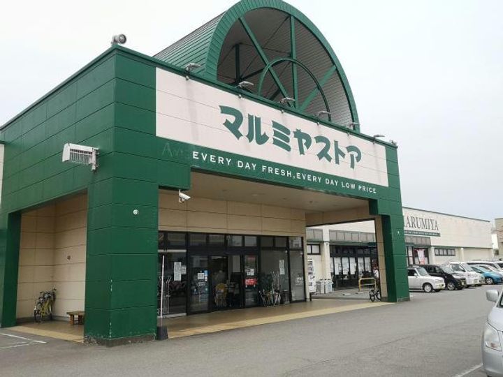 リバーサイド森町IIの周辺