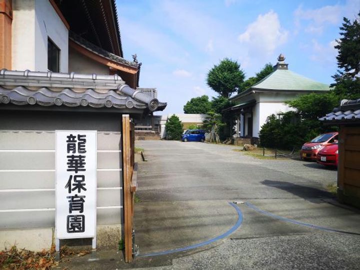 リバーサイド森町IIの周辺