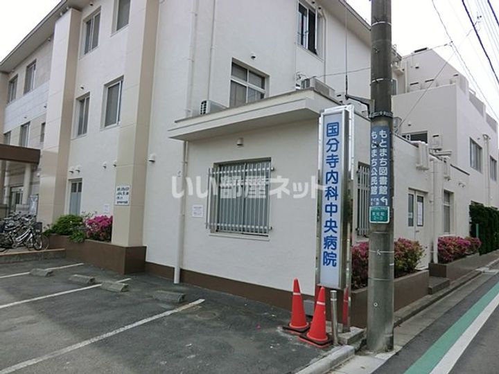 CITY SPIRE 国分寺の周辺