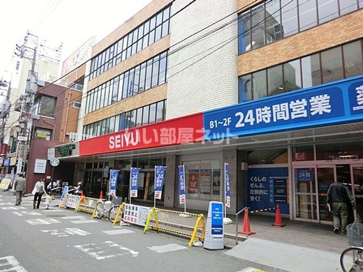 CITY SPIRE 国分寺の周辺