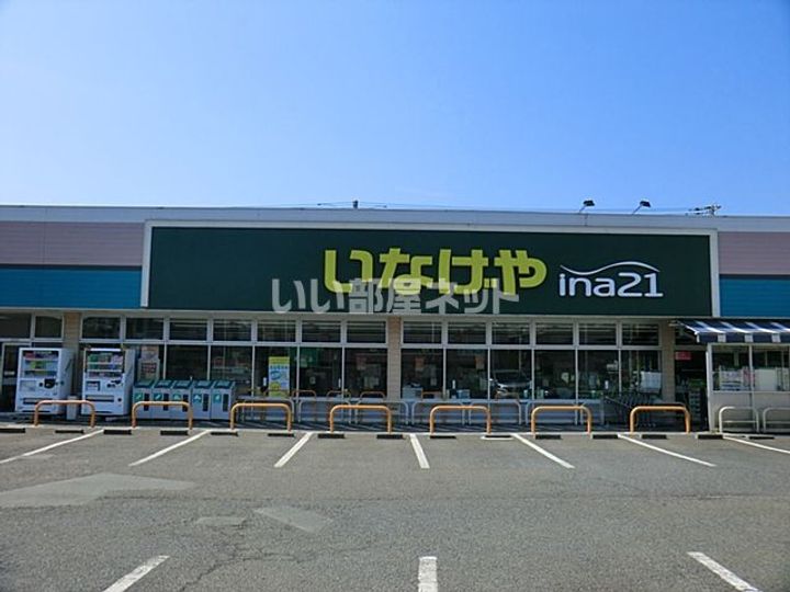 CITY SPIRE 国分寺の周辺
