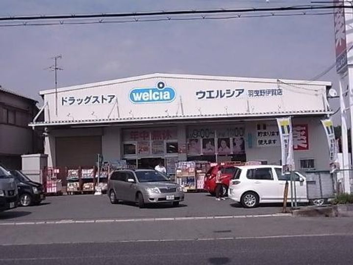 ルクールトロワの周辺