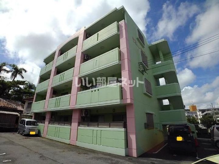 グリーンキャッスルの外観