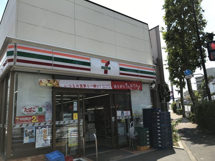 東京都世田谷区代田3(マンション)の賃貸物件の周辺