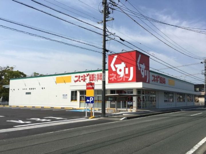メインライトIIの周辺
