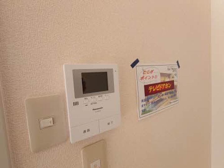 シャルム34の内装