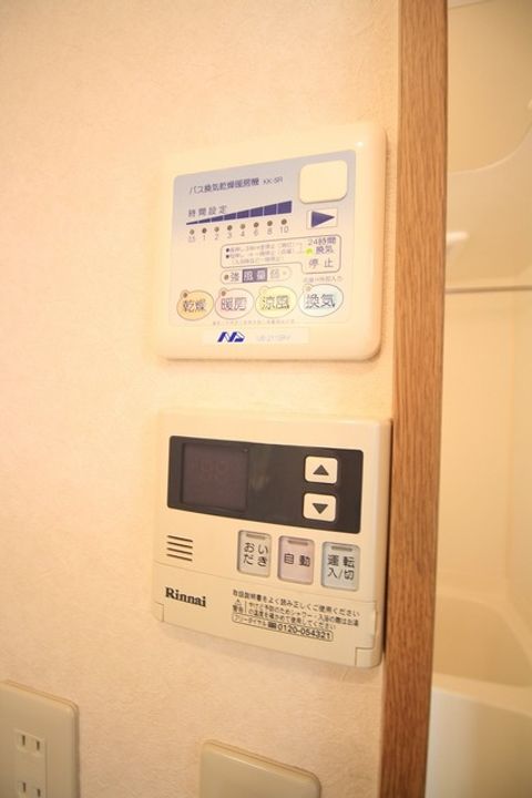 オードヴィーの内装