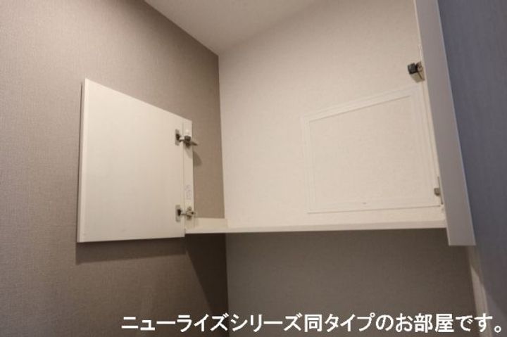 グレイスIIIの内装