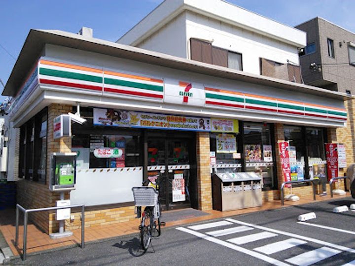 第1加藤ビルの周辺