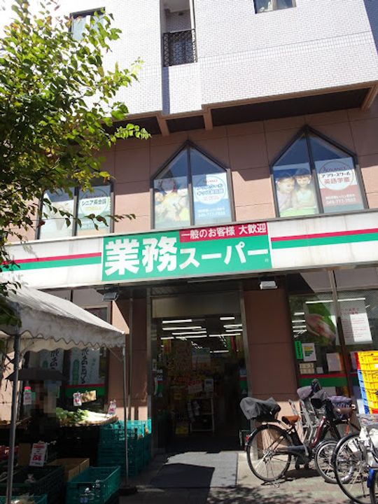 第1加藤ビルの周辺