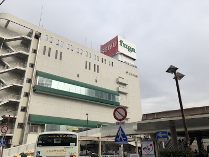 第1加藤ビルの周辺