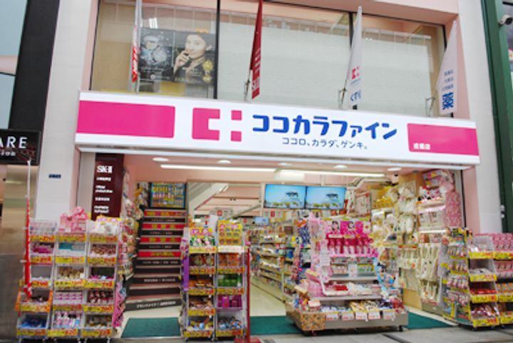 東京都江東区佐賀2(マンション)の賃貸物件の周辺