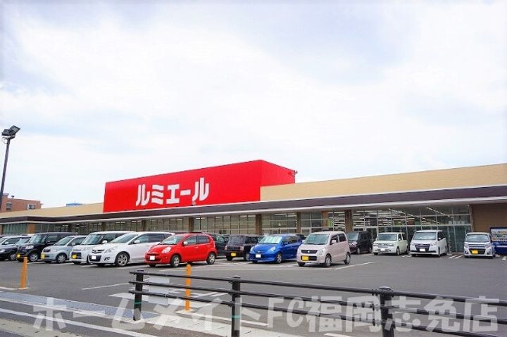 福岡県糟屋郡志免町志免中央4(一戸建)の賃貸物件の周辺