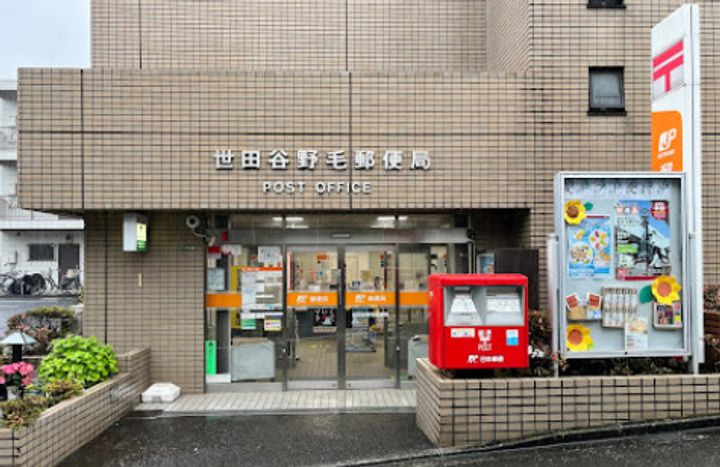 オレンヂハイツの周辺