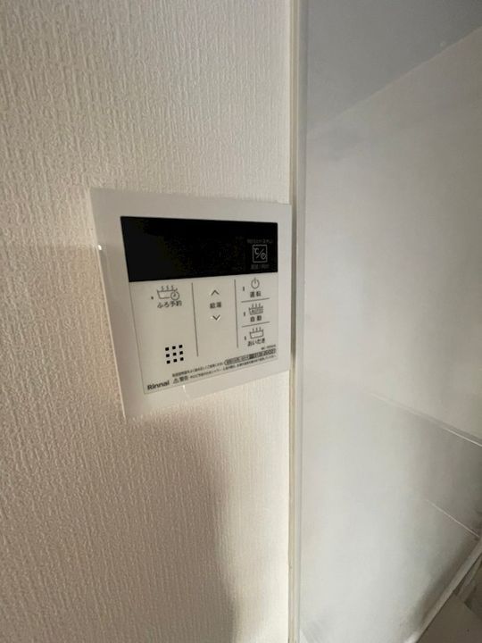 神奈川県平塚市東中原1(マンション)の賃貸物件の内装