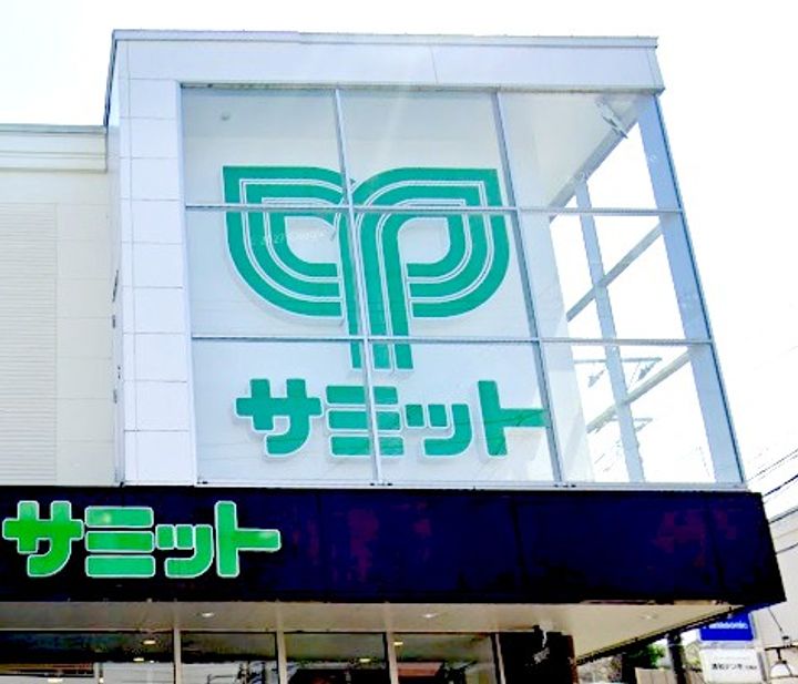 東京都中野区江原町1(マンション)の賃貸物件の周辺