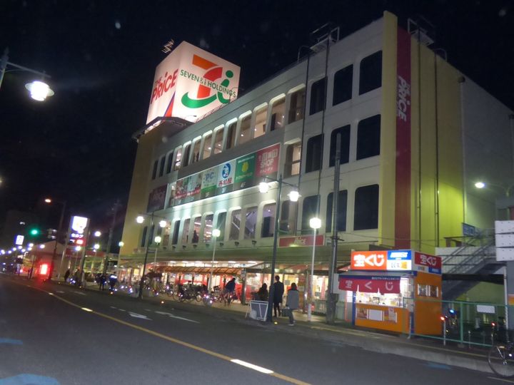スタジオデン西川口の周辺