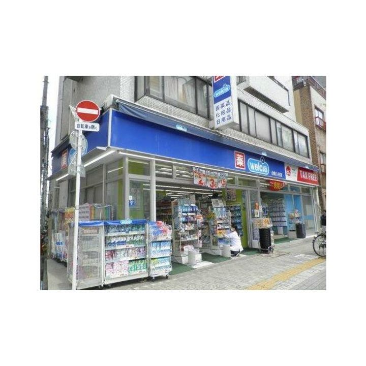 東京都台東区千束2(マンション)の賃貸物件の周辺