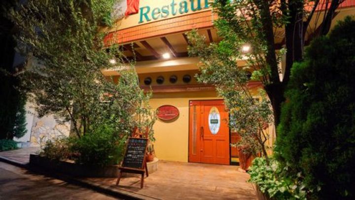 神奈川県横浜市鶴見区生麦4(アパート)の賃貸物件の周辺