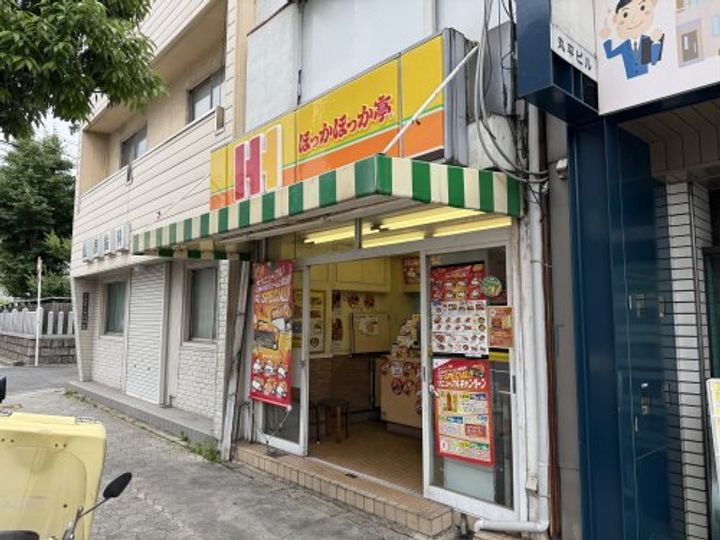 大阪府大阪市住吉区墨江1(マンション)の賃貸物件の周辺